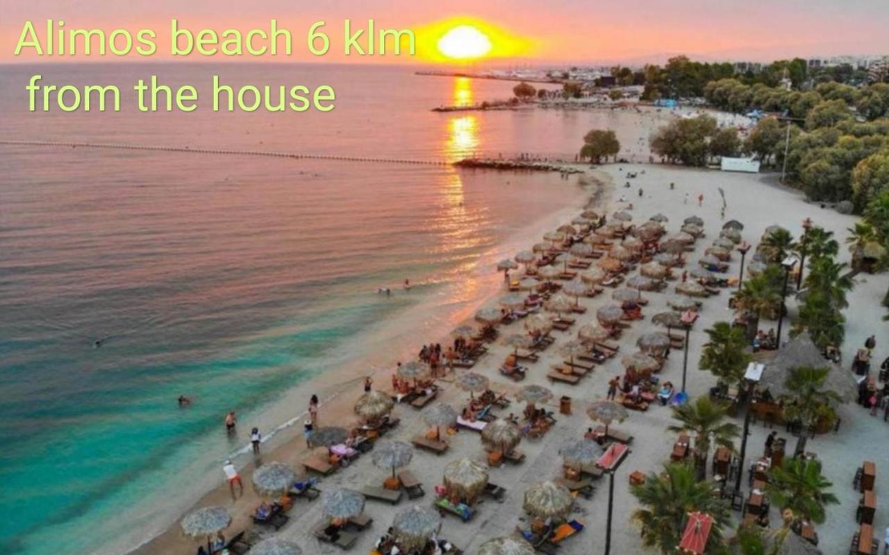 Penthouse With An Incredible View 350M From Metro Station! Leilighet Athen Eksteriør bilde