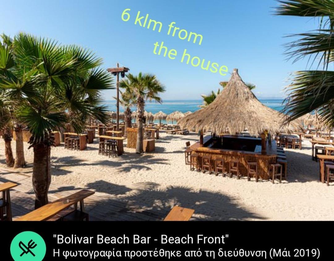 Penthouse With An Incredible View 350M From Metro Station! Leilighet Athen Eksteriør bilde